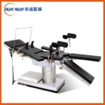 DST-1A型電動液壓手術臺
