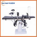 3001A型綜合手術臺（液壓）