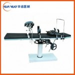 3001B型普通手術臺